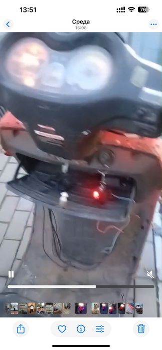 Обмен скутера на электро велосипед