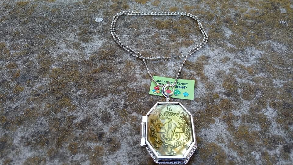 Колие Салазар Слидерин от Хари Потър