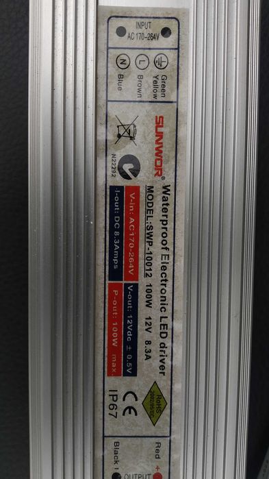 Дроссель 100W LED Driver