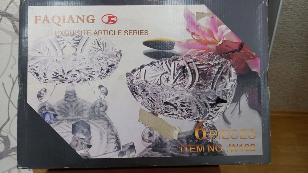 Набор салатниц. Хрусталь