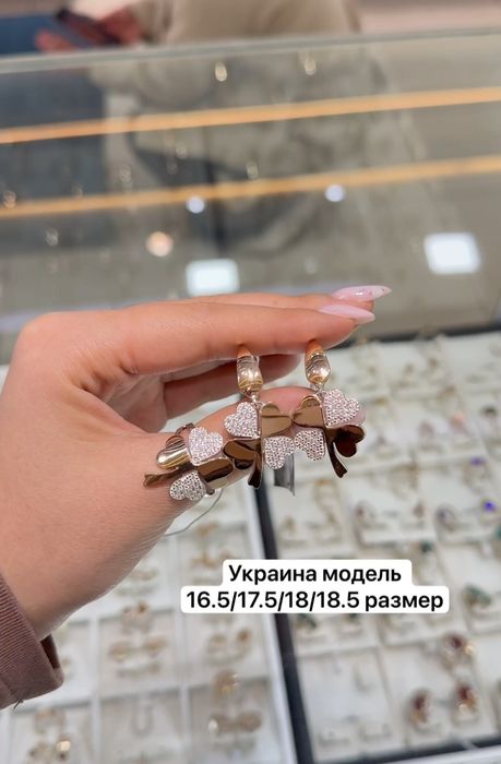 Ukrainskiy komplektlar sufati zur tilla suvi yurgizilgan