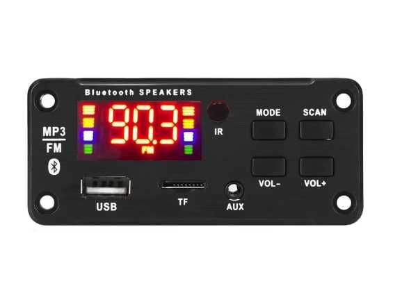 Врезные МР3 модули с усилителем