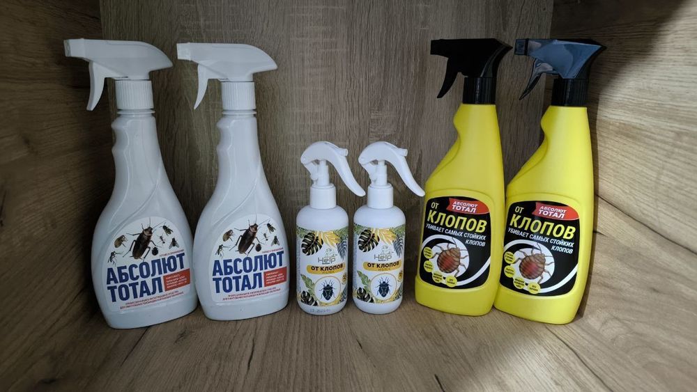 Безопасное средство от постелных клопов и от всех насекомых