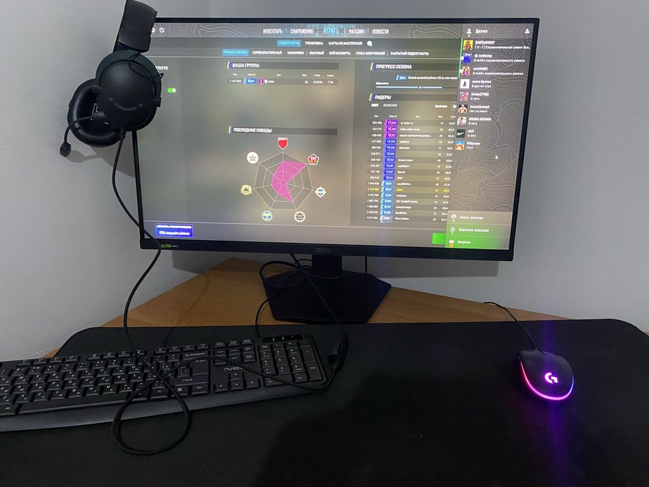 Продам срочно игровой компьютер