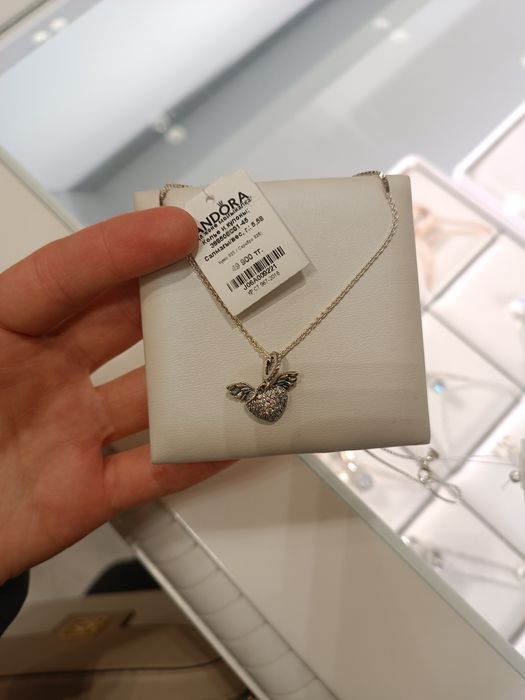 Пандора цепочка $$$