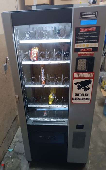 Вендинг автомати Бианчи