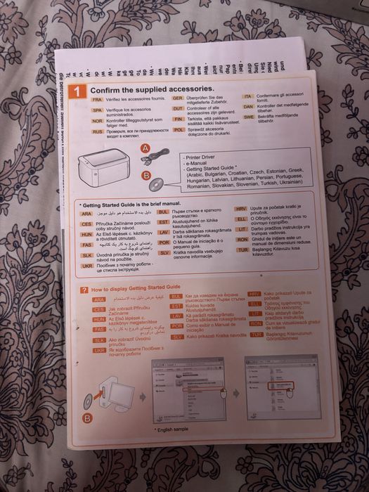 Принтер Canon i-SENSYS LBP6030B