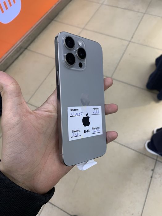 Iphone 15 pro max holatlari idial