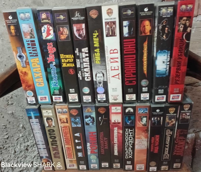 Оригинални видео касети и ДВД