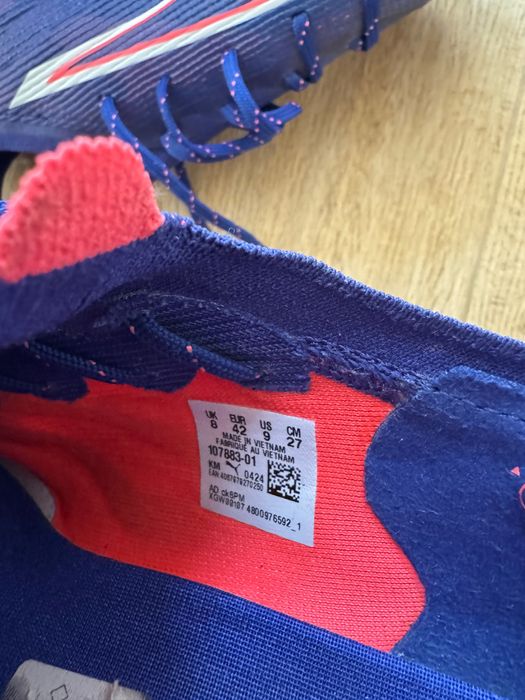 Професионални бутонки Пума