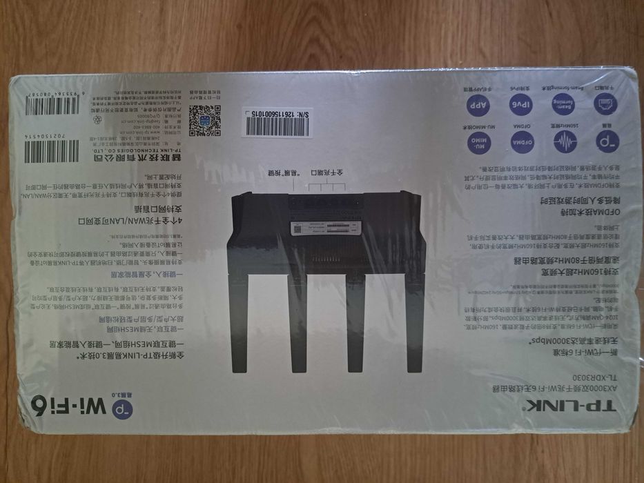 TpLink XDR3030 Wifi 6 AX 3000