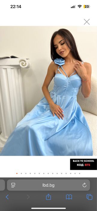 Официална сатенена рокля LBD