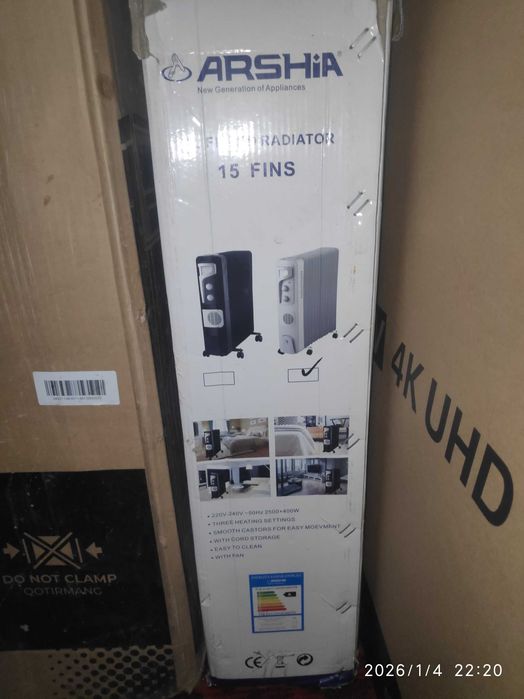 Масленый Обогревател