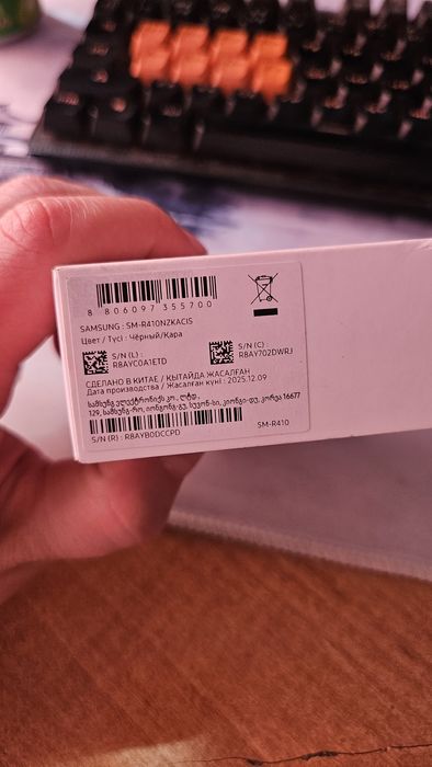 Наушники samsung galaxy buds core