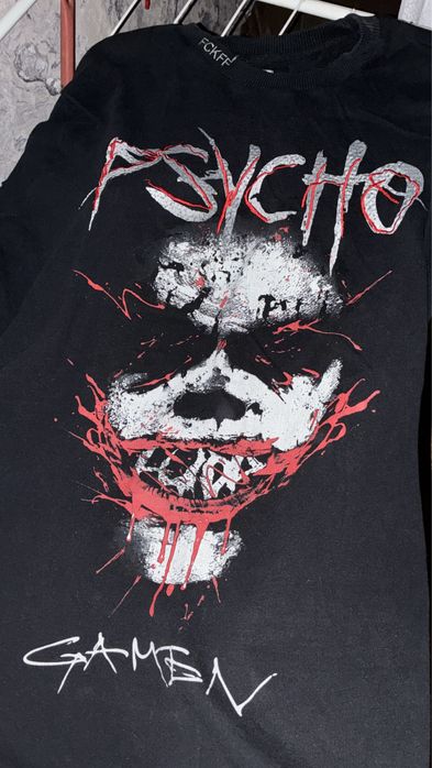 Тениска на Luda Psycho 4 !!!