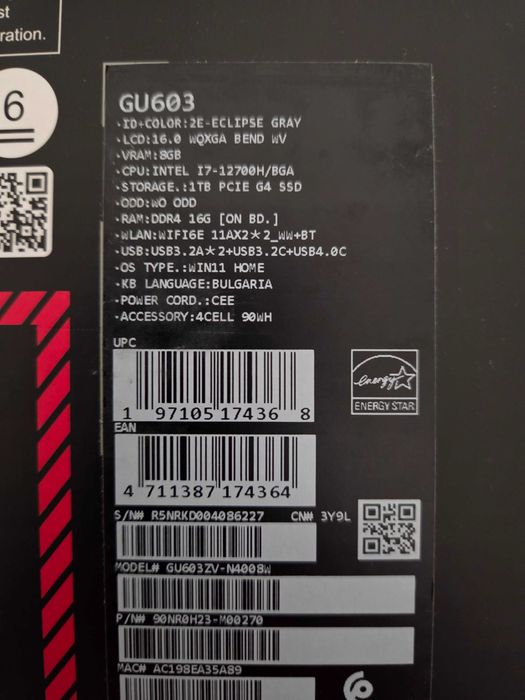 ASUS ROG Zephyrus G16 RTX4060 5TB SSD
