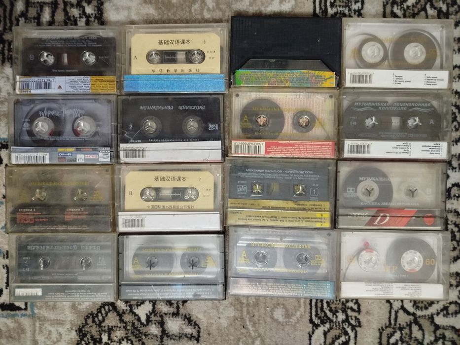 Аудиокассеты сотилади. Холати яхши