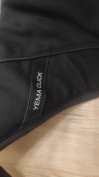 Продсвам - ергономична раница Cybex Yema Click черна на цвят