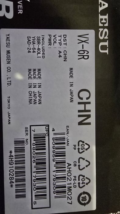 Yaesu vx-6r. Продам