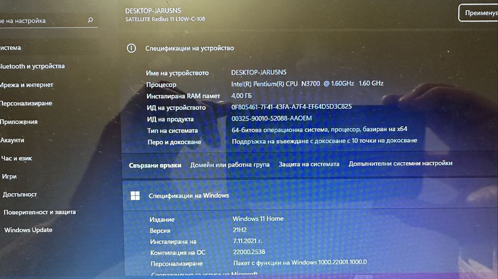 TOSHIBA Satellite Radius 11 L10W