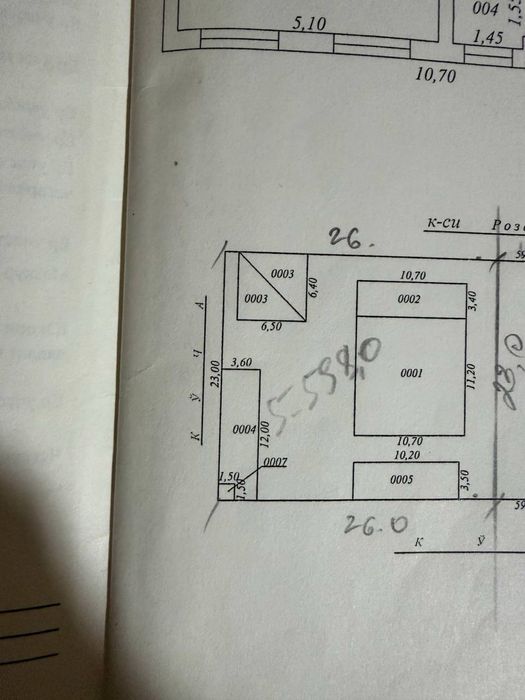 уй сотилади 6 соток янги Узбекистон
