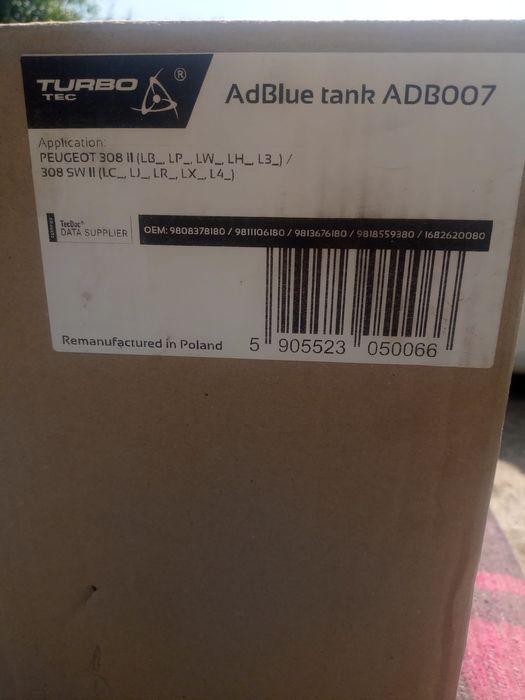 Vand rezervor de adblue