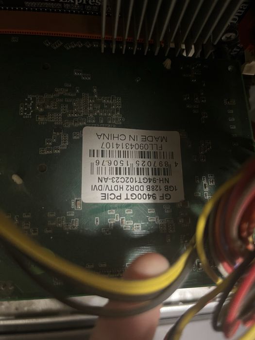 Продам рабочий компьютер