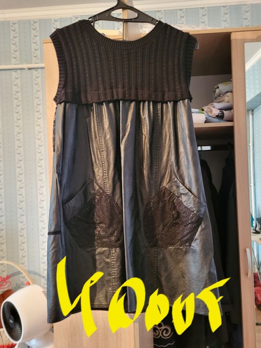 Продам женские вещи,есть торг