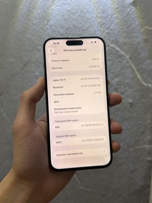 Iphone 15 pro max 256g 100акб !!!