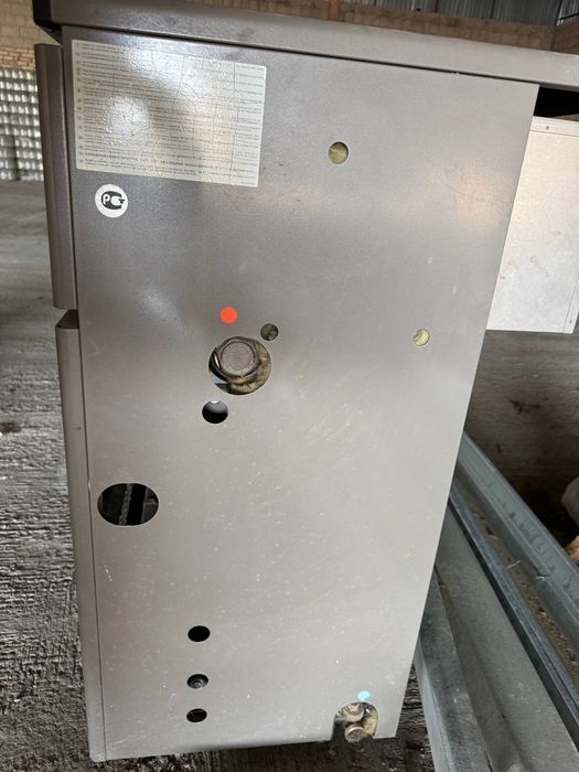 котёл для отопления