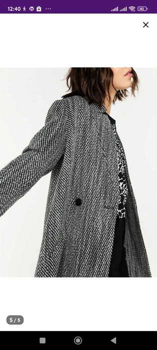 Пальто демисезонное