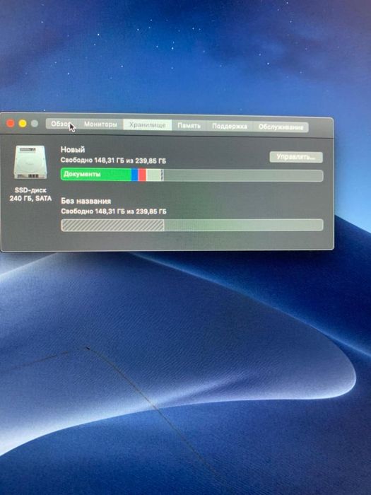 Imac apple 28D срочно продаю