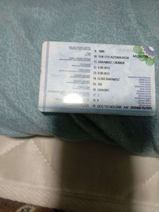 ZIL MMZ 4502 sotiladi srochna