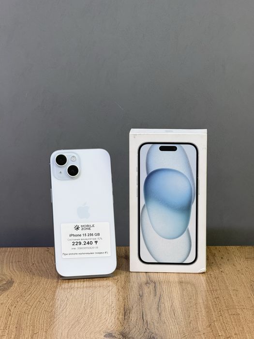 Iphone 15 256 GB | Mobile Zone
