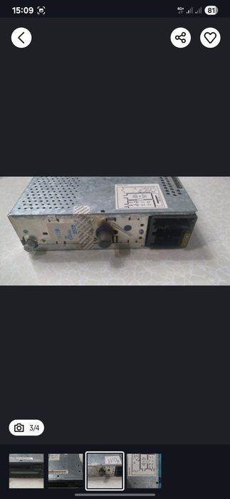 Продам продам продам