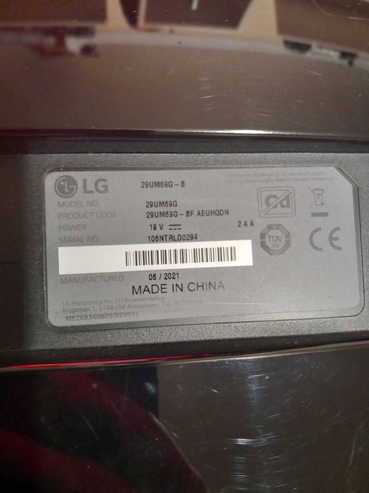 Monitor LG 29UM69G - Pentru piese