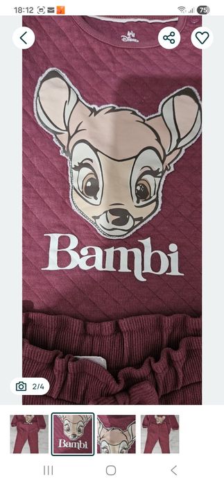 Vand trening C&A fetiță