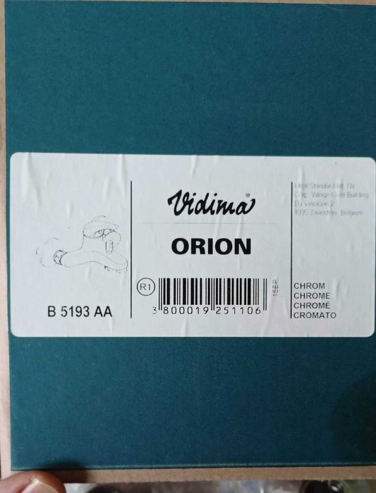 Смесител Vidima Orion