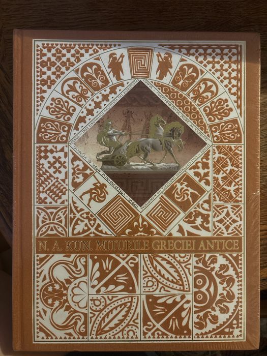 Miturile Greciei Antice- N.A. KUN.