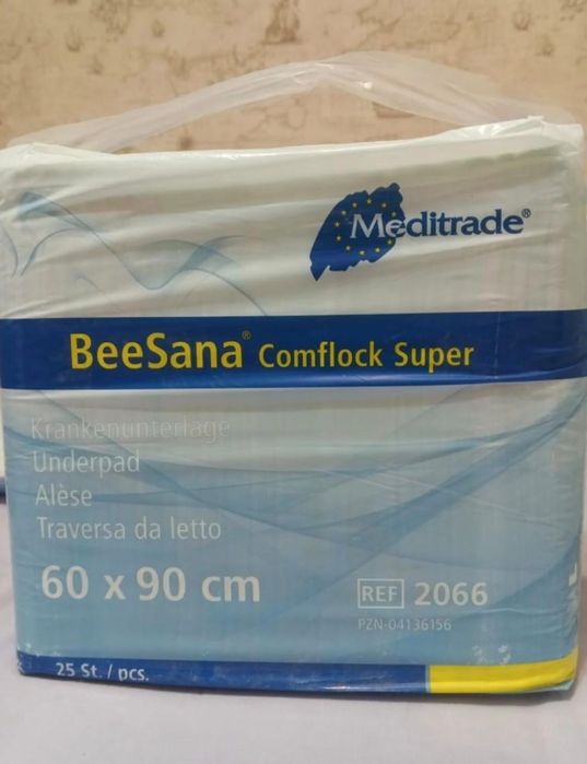 Продам пеленки 60×90