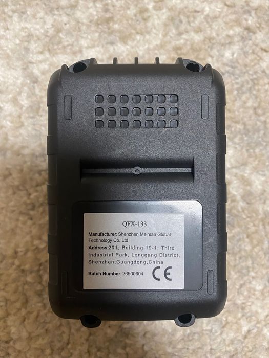 Батерия нова 18 V 6 A