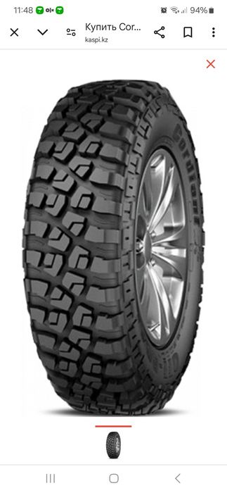 Продам горный шина оригинал