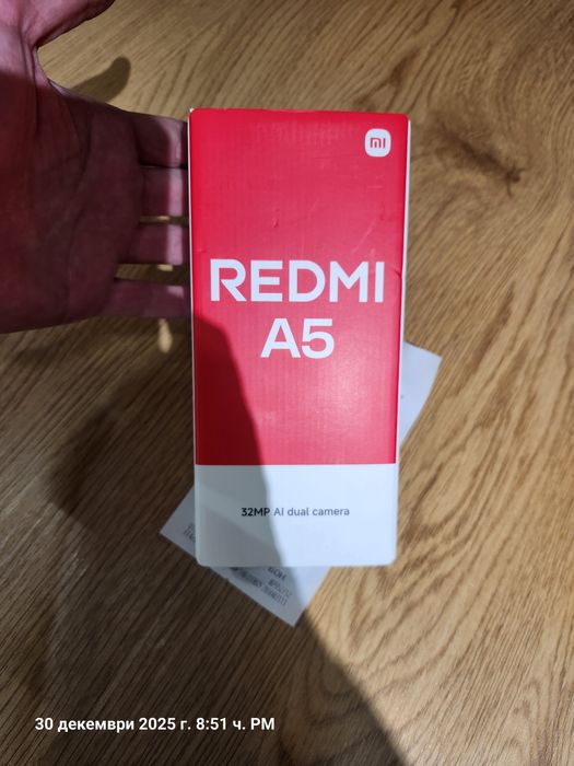 Redmi A5 неотварян