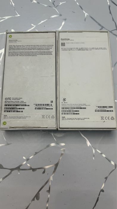 Продам коробки от iPhone
