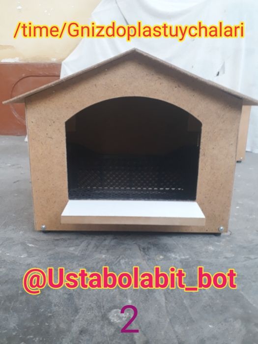 Zamonaviy kaptar va yapon toquvlar uchun gnizdolar