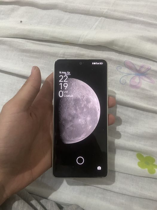 POCO M7 PRO продается