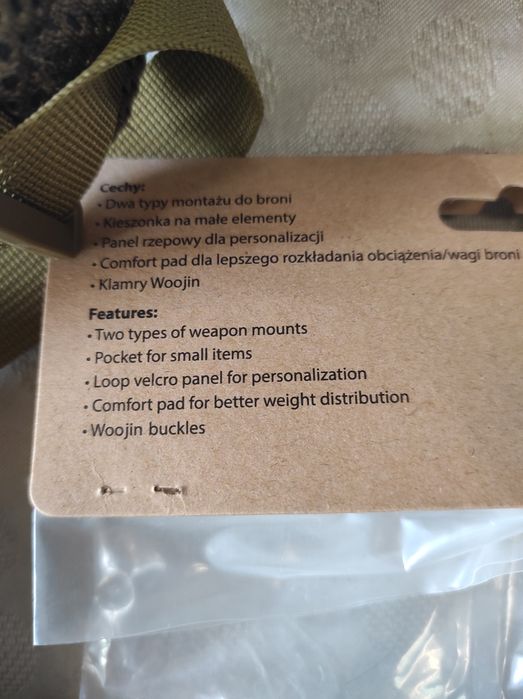 Тактически двуточков ремък за карабина