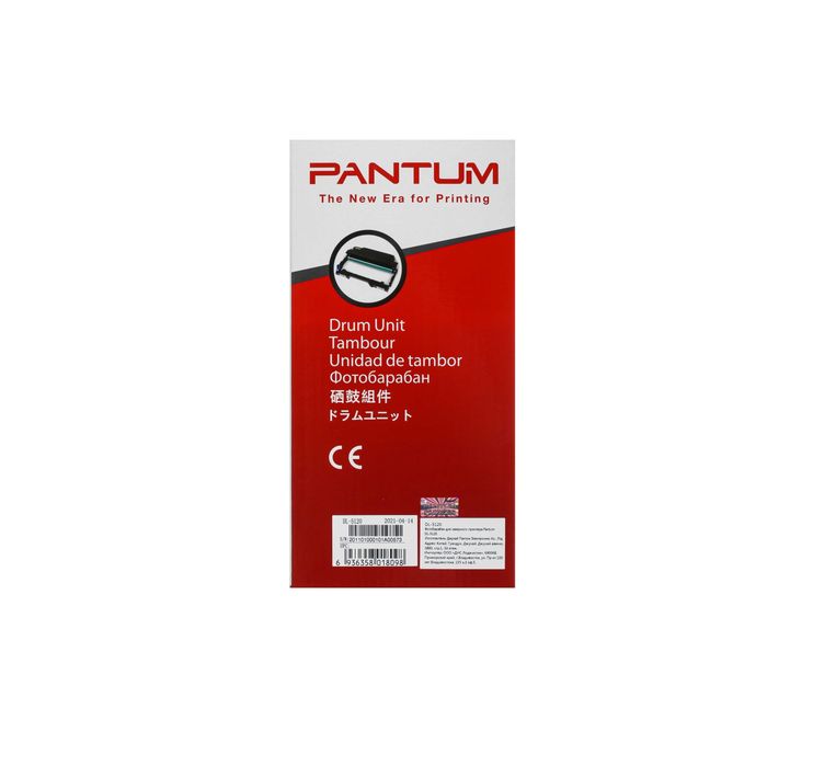 # Драм-картридж Pantum DL-5120P