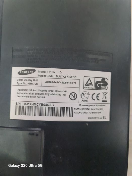 Монитор за компютър