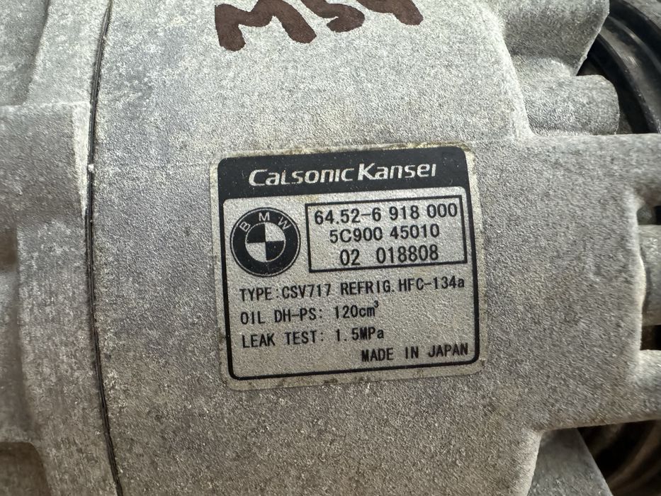 Компресор климатик за BMW  бмв х5 е53 3.0 бензин
